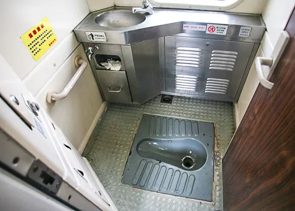 Toilet inside Hard Sleeper Carriage