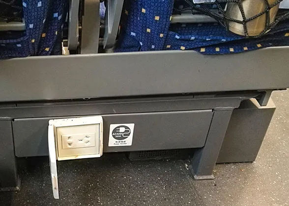 Socket in Second Class Seat Carriage.