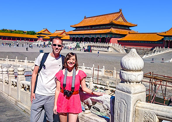 Forbidden City, Beijing