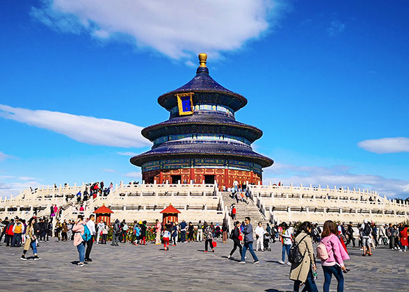 Temple of Heaven, Beijing Temple of Heaven, Beijing