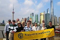 Our Group on the Bund, Shanghai