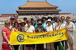 Our tour group in Forbidden City Beijing