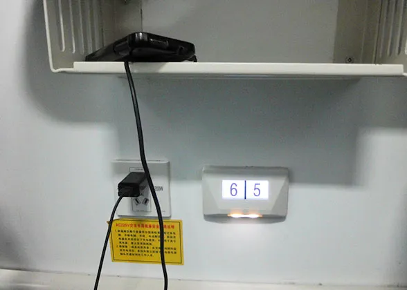 Sockets in Hard Sleeper Carriage