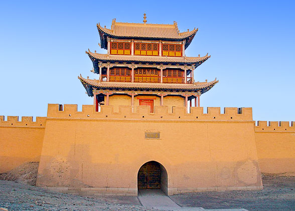 Jiayuguan Pass