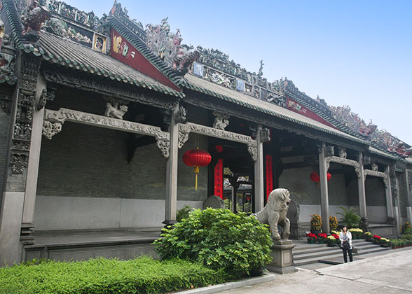 Temple of Family Chen