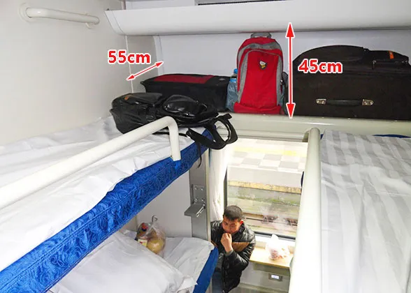 Luggage Closet in Hard Sleeper Compartment
