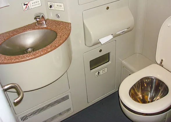 Toilet on a Bullet Train