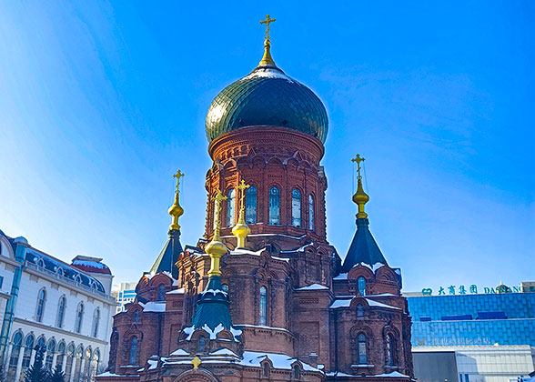 St. Sophia Cathedral