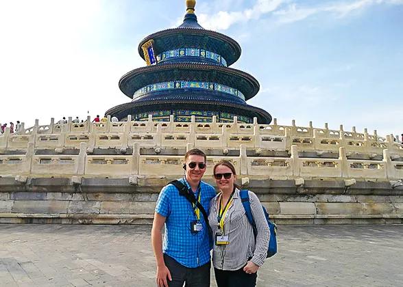 Temple of Heaven