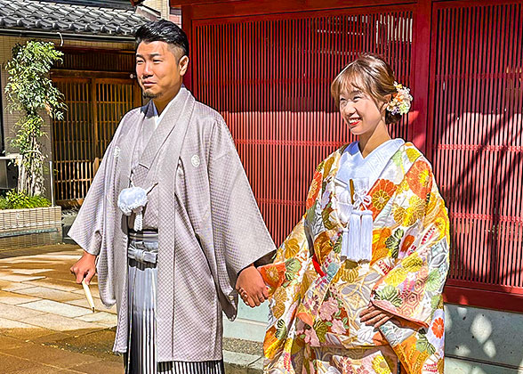 Japanese Couple