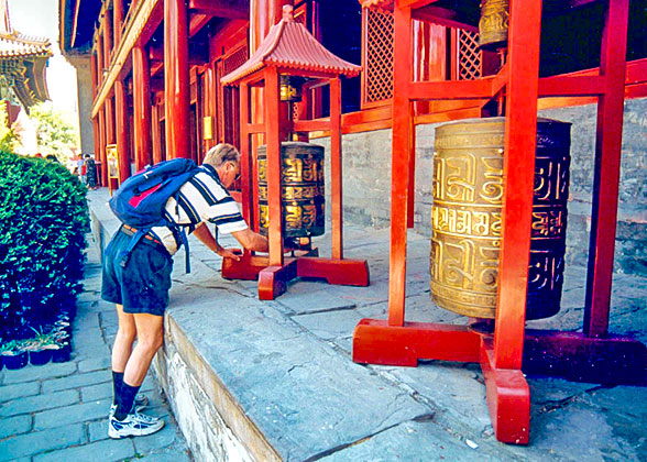 Lama Temple, Beijing