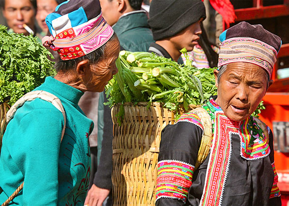 Chinese Minority People