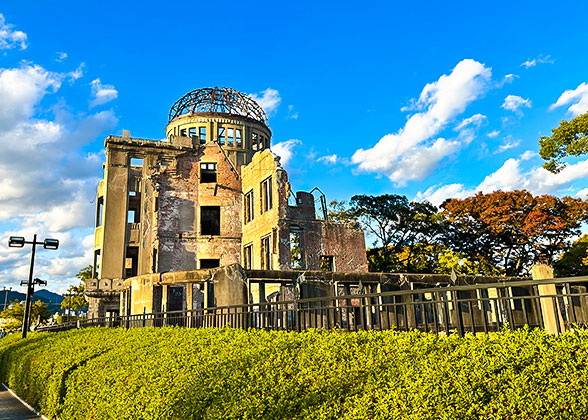 Atomic Bomb Dome