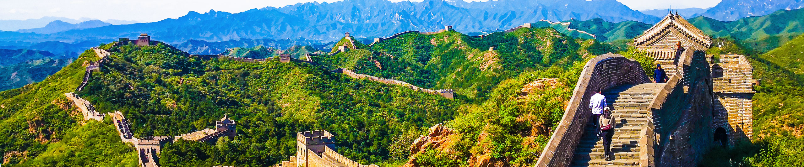 Mutianyu Great Wall Mutianyu Great Wall