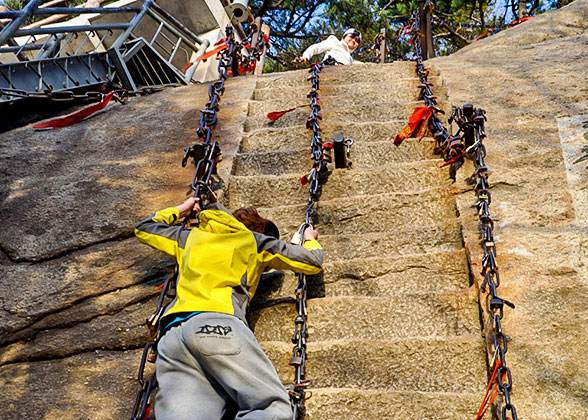 Climb the Steep Mt. Huanshan
