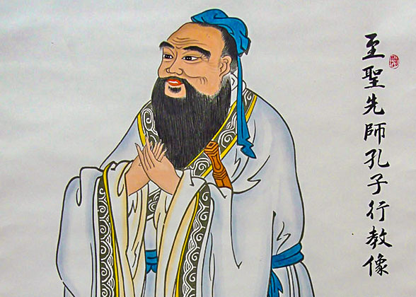 The portrait of Confucius