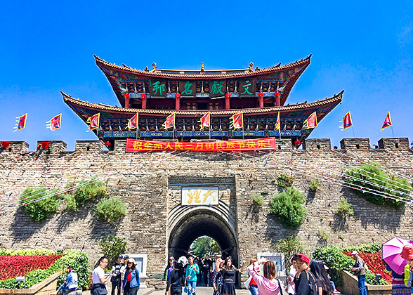 Dali Ancient Town