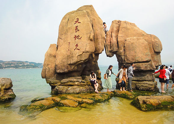 Dameisha, Shenzhen Dameisha, Shenzhen