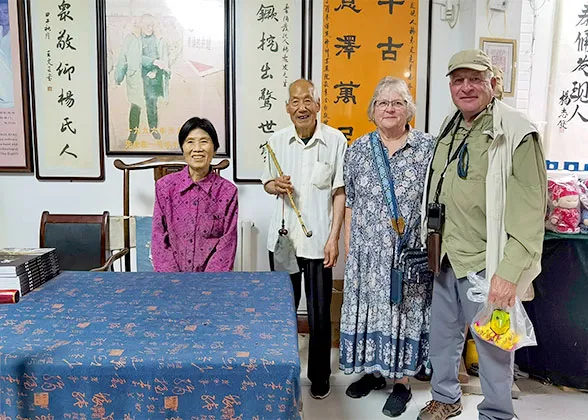 Visiting the Discoverer of Terracotta Army