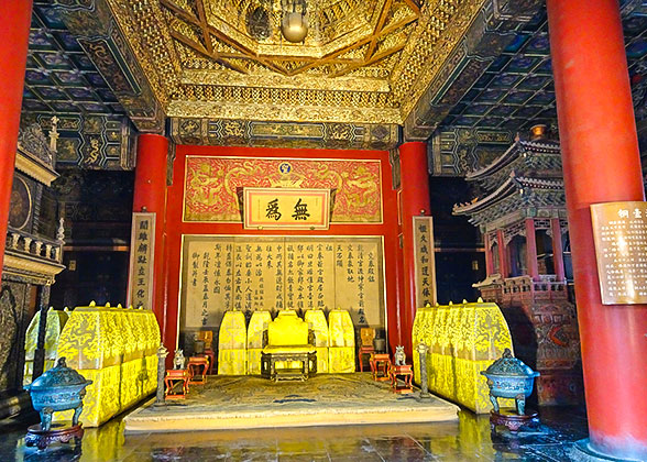 The Emperor Seat in the Forbidden City