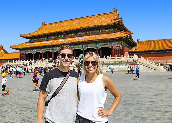Forbidden City, Beijing