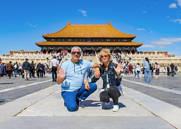 Forbidden City, Beijing