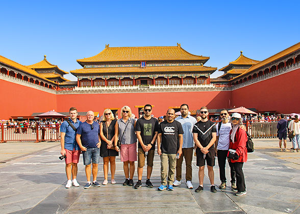 Forbidden City, Beijing