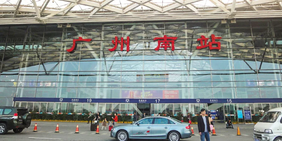 Guangzhou South Station
