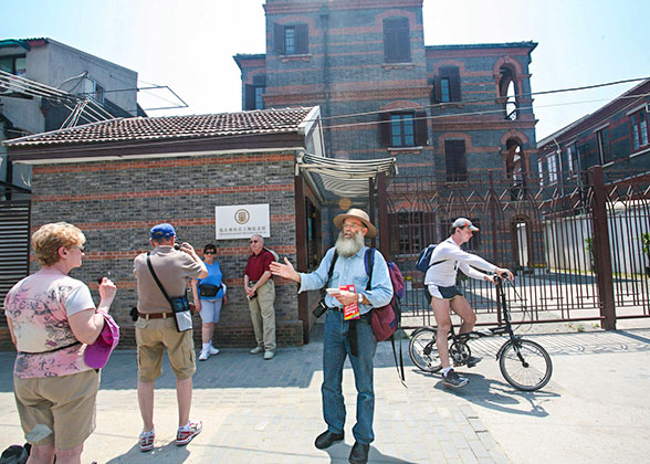 Jewish Refugees Museum Jewish Refugees Museum