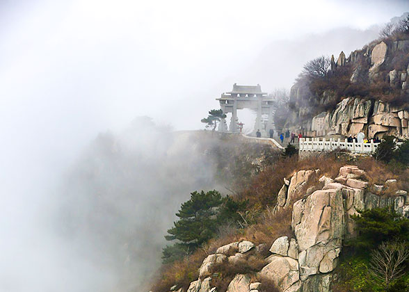Mount Taishan