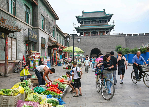 Pingyao