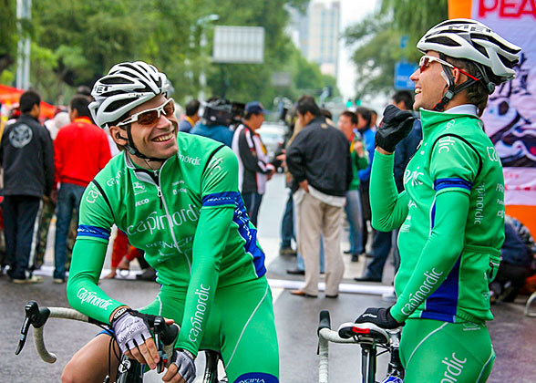 Qinghai Lake International Cycling Race