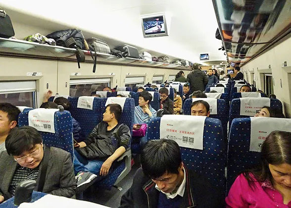 Second Class Carriage