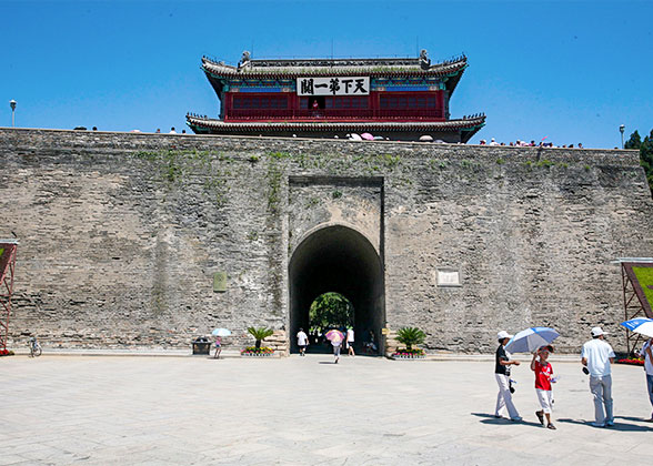 Shanhaiguan