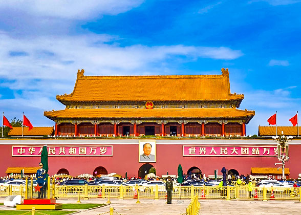 The Tiananmen Square, Beijing