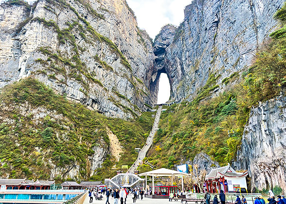 Tianmen Mountain