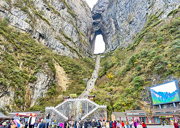 Tianmen Cave, Zhangjiajie
