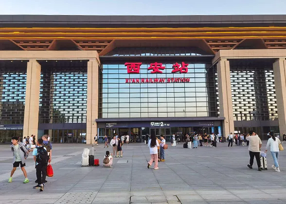 Xian Railway Station