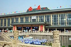 Xian North Railway Station