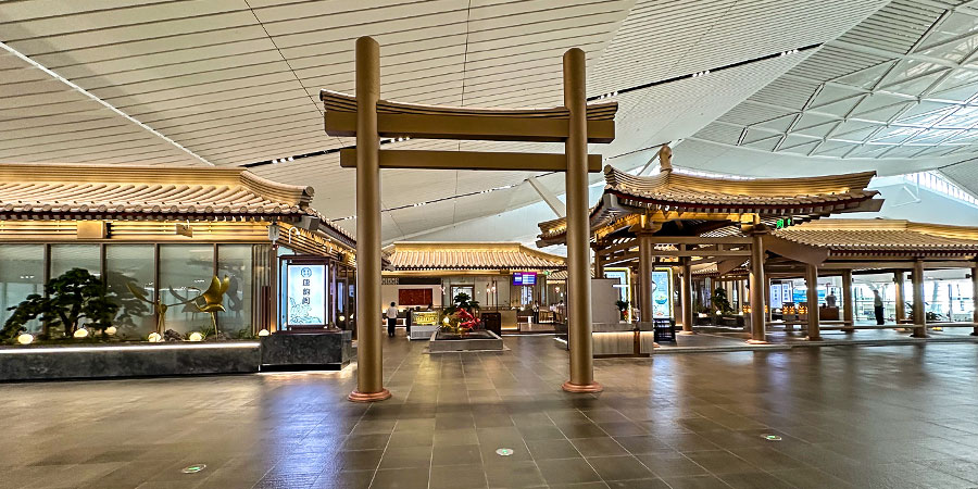 Xi'an Xianyang International Airport