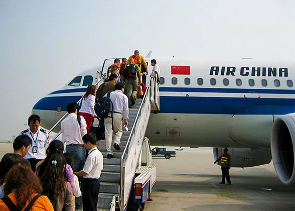 Xi’an Xianyang International Airport